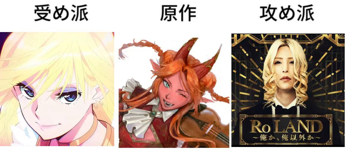 攻受 瑟曦